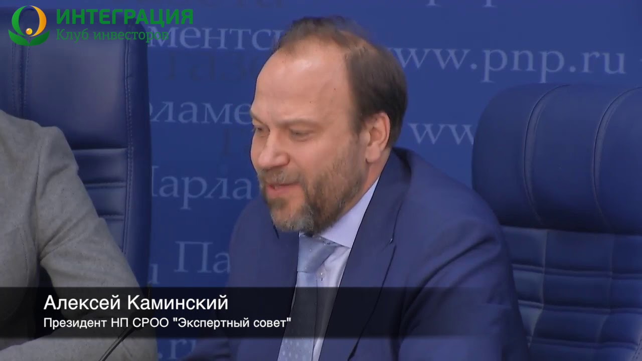 Налог на имущество по кадастровой стоимости – когда его нужно платить при УСН?