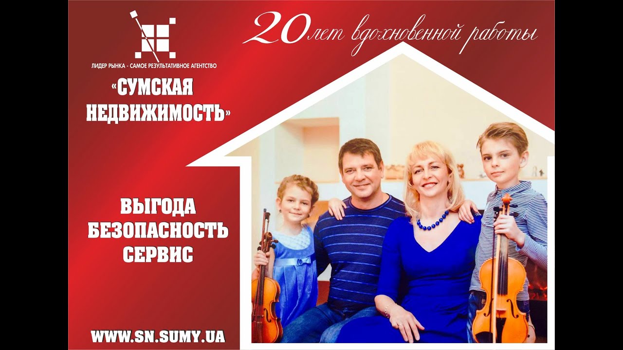 Кто оплачивает расходы при покупке и продаже недвижимости Кто оплачивает расходы при покупке и продаже недвижимости